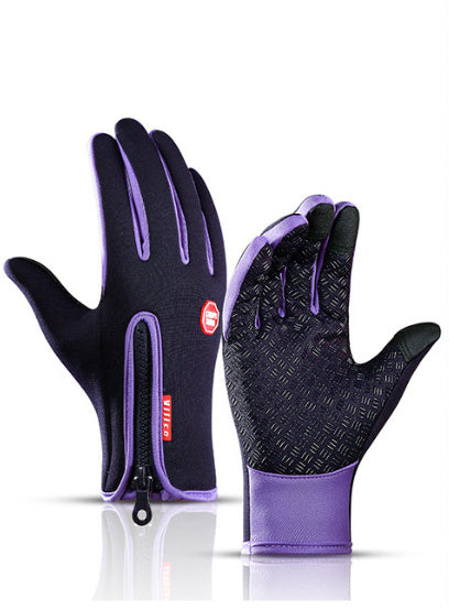 GloveX™ Winter Thermal Touchscreen Gloves – Waterproof & Warm